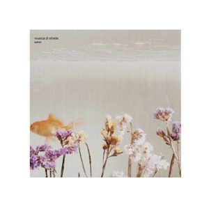 Кино - Single