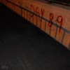 Day 89 - EP