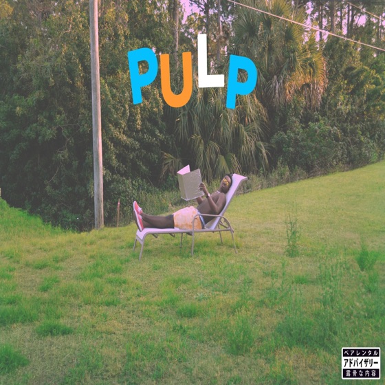 Cover artwork for Nuttin