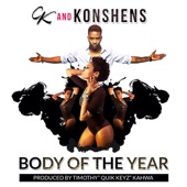 Body of the Year artwork
