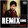 Remix Song - Single