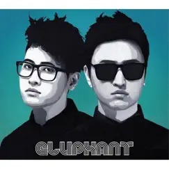 You Are Still Beautiful - EP by Eluphant album reviews, ratings, credits