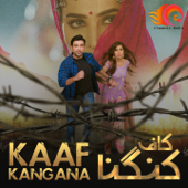 Kaaf Kangana - EP - Varios Artistas