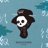 Mononoke In the Fiction artwork