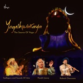 Yogeshwaraya (The Source of Yoga) - EP artwork