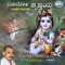 Ondu Baari Smarane Saalade - Mysore Ramachandrachar lyrics