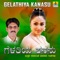 Raithana Kandre - Shabbir Daange lyrics