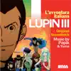 Lupin III album lyrics, reviews, download