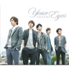 Your Eyes - Single