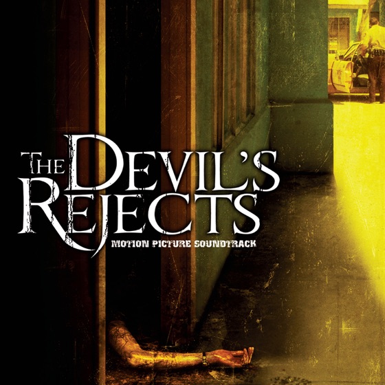 Cover artwork for To Be Treated