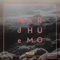 Enki - Vule lyrics