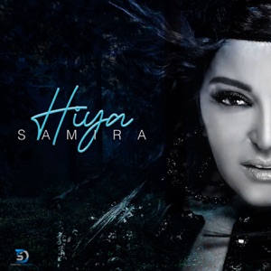 Hiya - Single