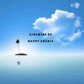 Happy Arabia artwork