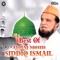 Mustafa Jaane-e-Rehmat Pe - Alhaj Mohd Siddiq Ismail lyrics