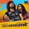 Hey Song - Saju Sreenivas & Suchith Suresan lyrics
