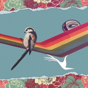 Reverie - Single