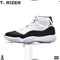 Weight (feat. Jericho Rizer) - T. Rizer lyrics