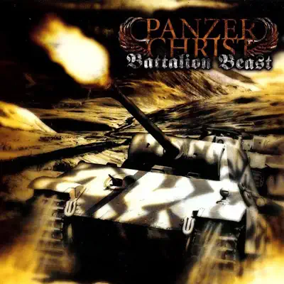 Panzerchrist - Panzerchrist Panzerchrist - Panzerchrist
