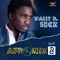 Baye Laye - Wally B. Seck lyrics