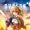 Avalon - Single