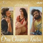 Oru Chance Kudu artwork