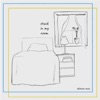 Stuck in My Room - EP