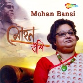 Mohan Bansi artwork