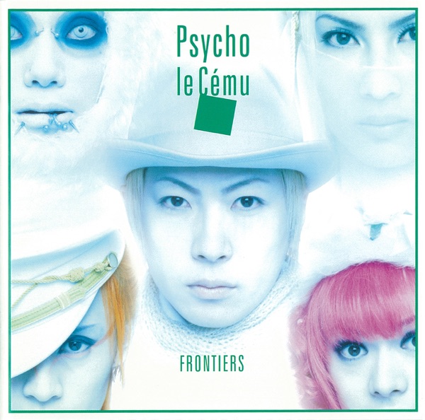 FRONTIERS - Psycho le Cému