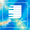 Brand New Story (From "Ride Your Wave: Kimi to, Nami ni Noretara") - Mugi Piano