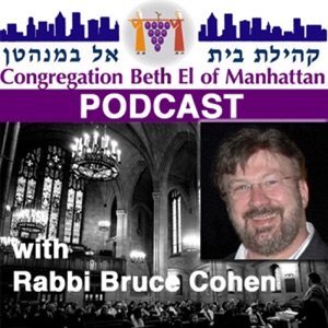8/16/2019 – “People OFF The Book”