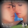 Kailangan Ko'y Ikaw (OST)