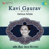 Kavi Gaurav