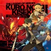 The Legend of Heroes: Kuro No Kiseki II -Crimson Sin- (Original Soundtrack First, Vol. 2)