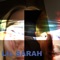 Don't Do That - Lil’ Sarah lyrics