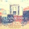 Im Eshkacheich - Single