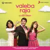 Valeba Raja (Original Motion Picture Soundtrack) - EP album lyrics, reviews, download