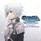 Now, on to Adventure! - Keiji Inai lyrics