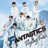 Flying Fish - EP