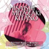 Joe Hisaishi - Reprise (From "Spirited Away")