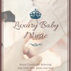 Royalty Free Music Club - Newborn Music