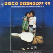 Disco Dizengoff 99 artwork