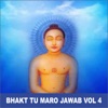 Bhavin Gala - Mantra Japo Navkar