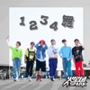 1234 Dance - Single