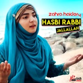 Hasbi Rabbi Jallallah artwork