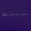 Schneekanonenteich - Single