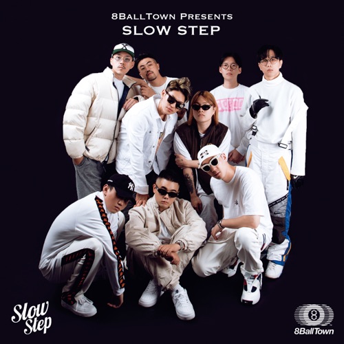 8BallTown – Slow Step