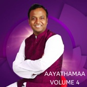 Aayathamaa, Vol. 4 artwork