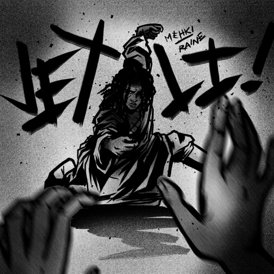 Cover artwork for JET LI