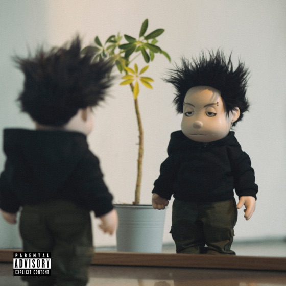 Cover artwork for apple pie (feat. Owen)