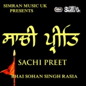 Sachi Preet artwork